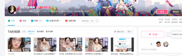图片[22]-小橙网创·网盘拉新实战手册（2026新版·从0到1）-小橙资源站