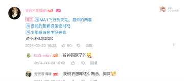 图片[23]-小橙网创·网盘拉新实战手册（2026新版·从0到1）-小橙资源站