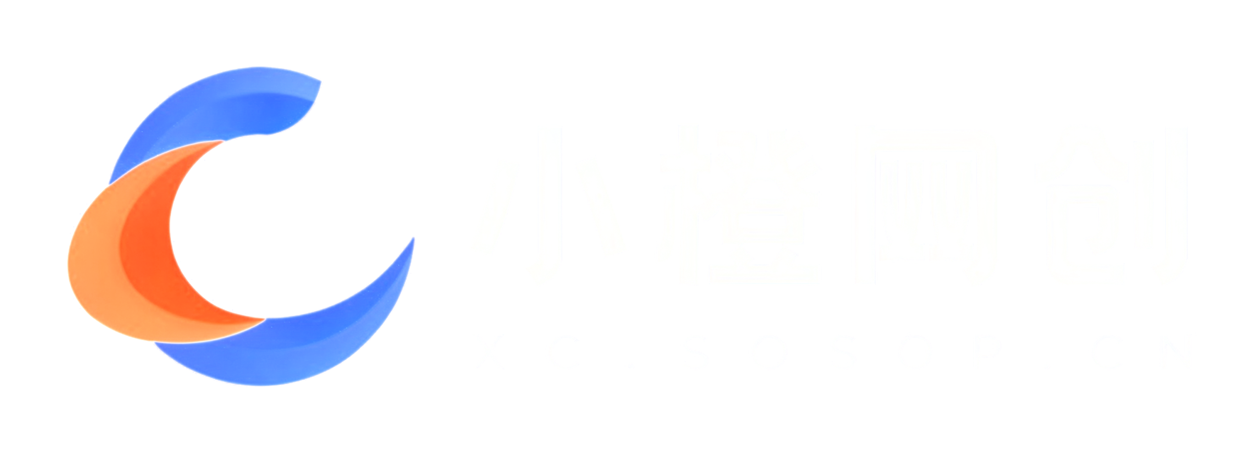 小橙资源站-高效团队教学· 实用软件工具 · 副业教程