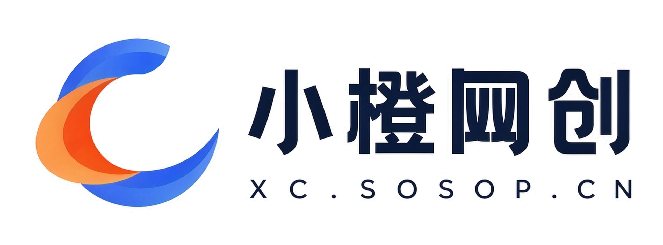 小橙资源站